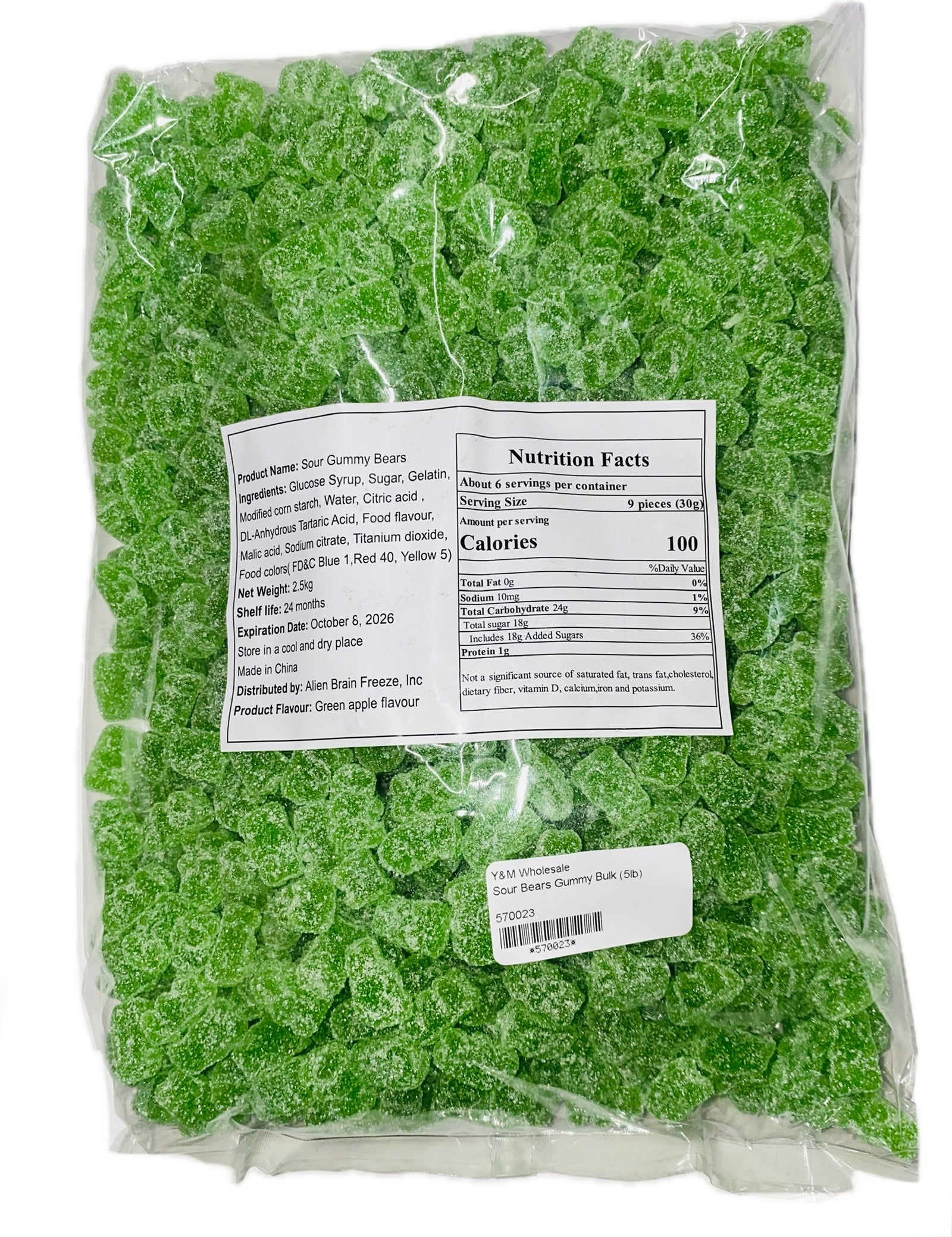 Sour Bears Apple Gummies (5lb)