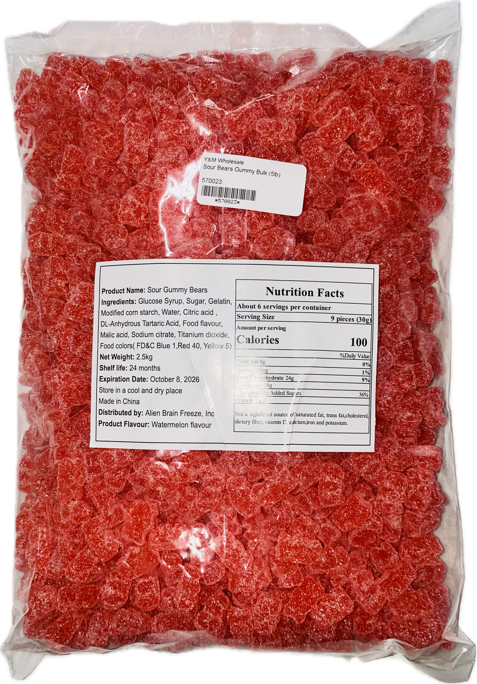 Sour Bears Strawberry Gummies (5lb)