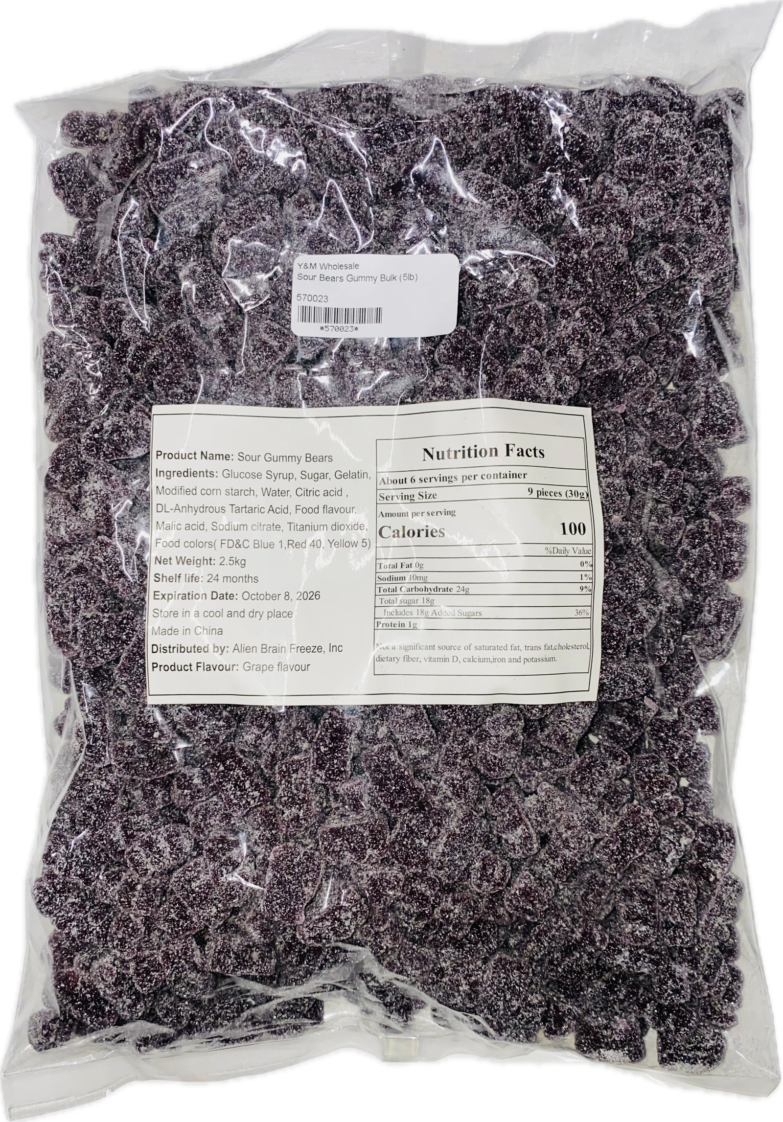 Sour Bears Grape Gummies (5lb)