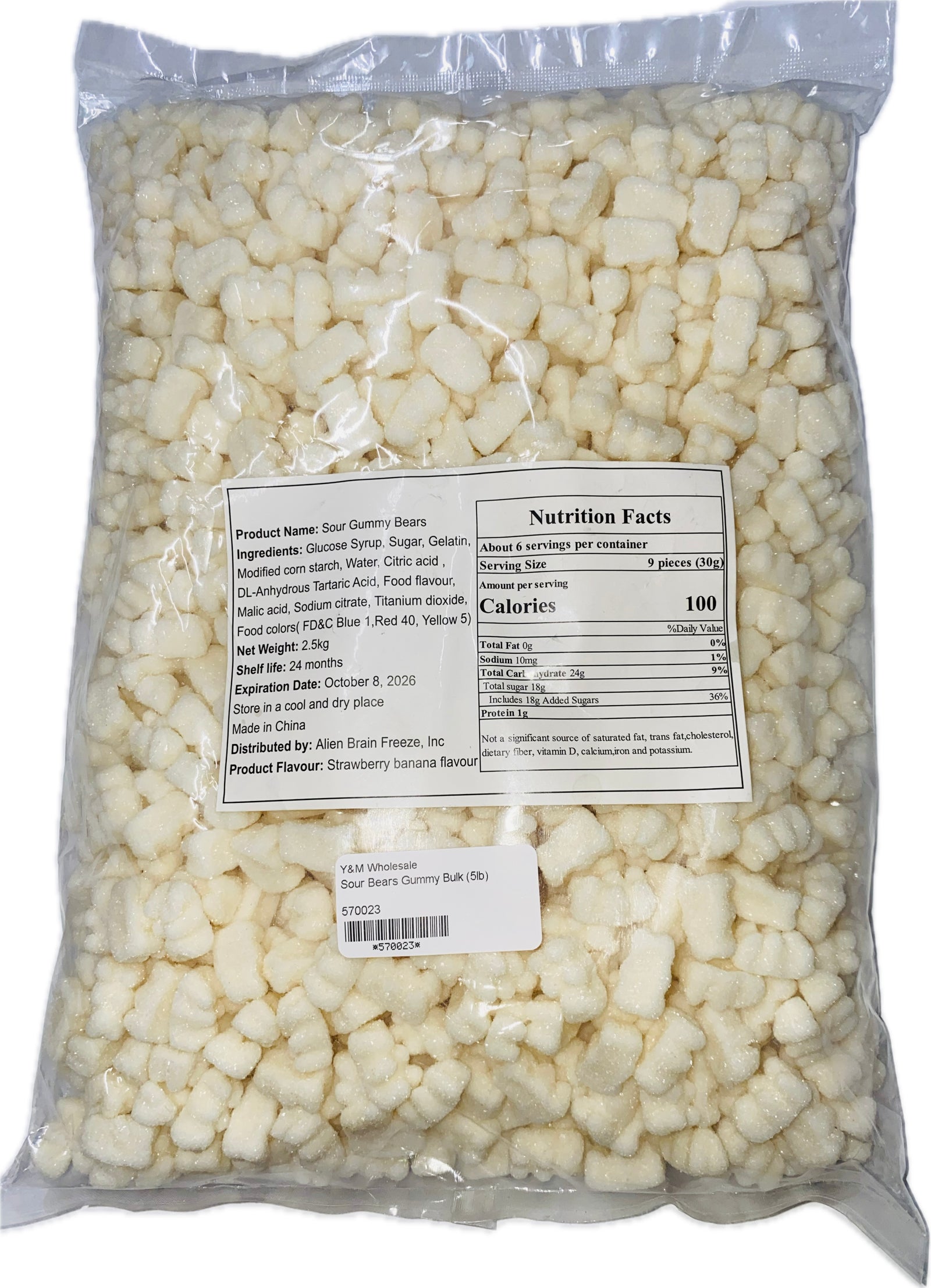 Sour Bears Strawberry Banana Gummies (5lb)