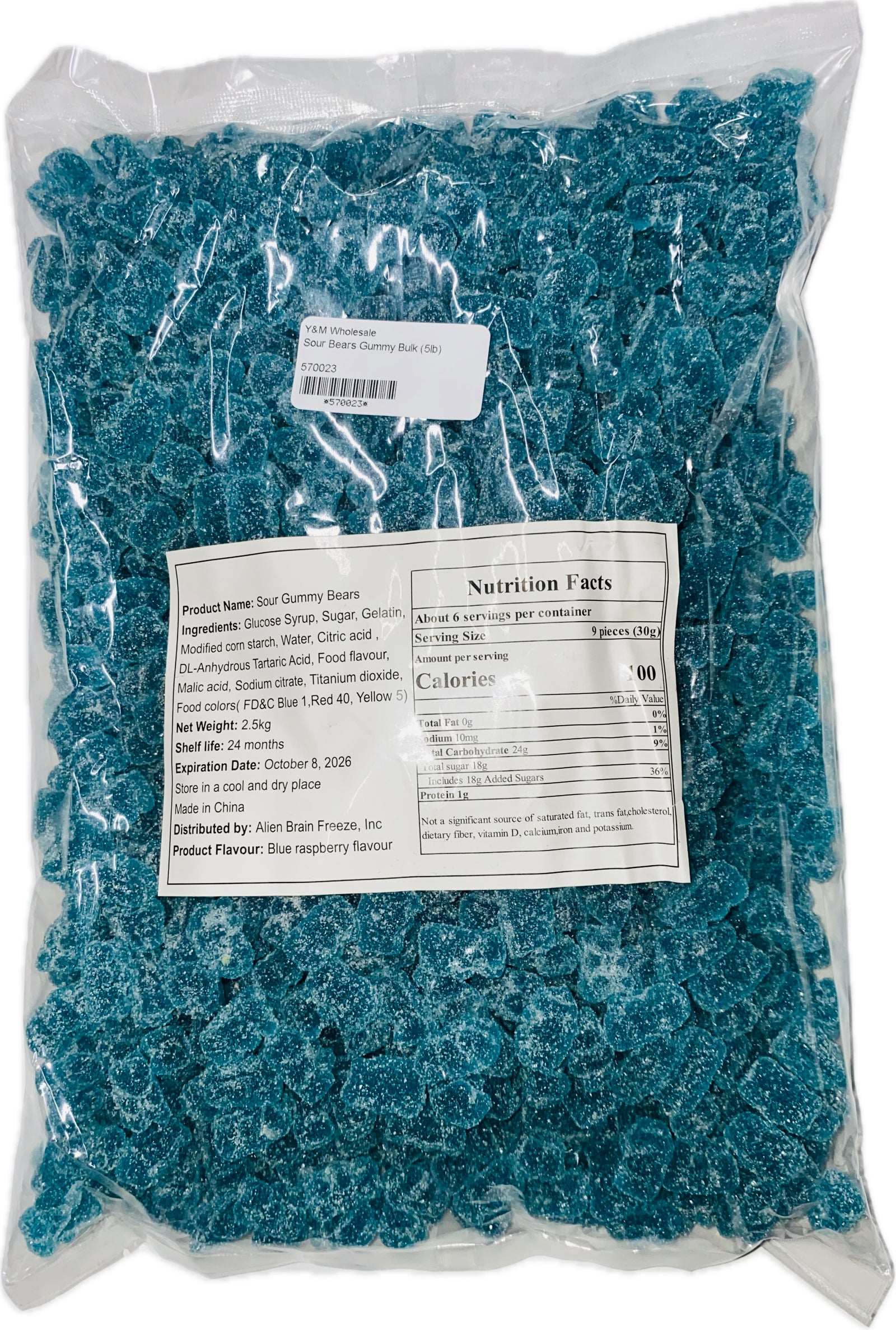 Sour Bears Blue Raspberry Gummies (5lb)