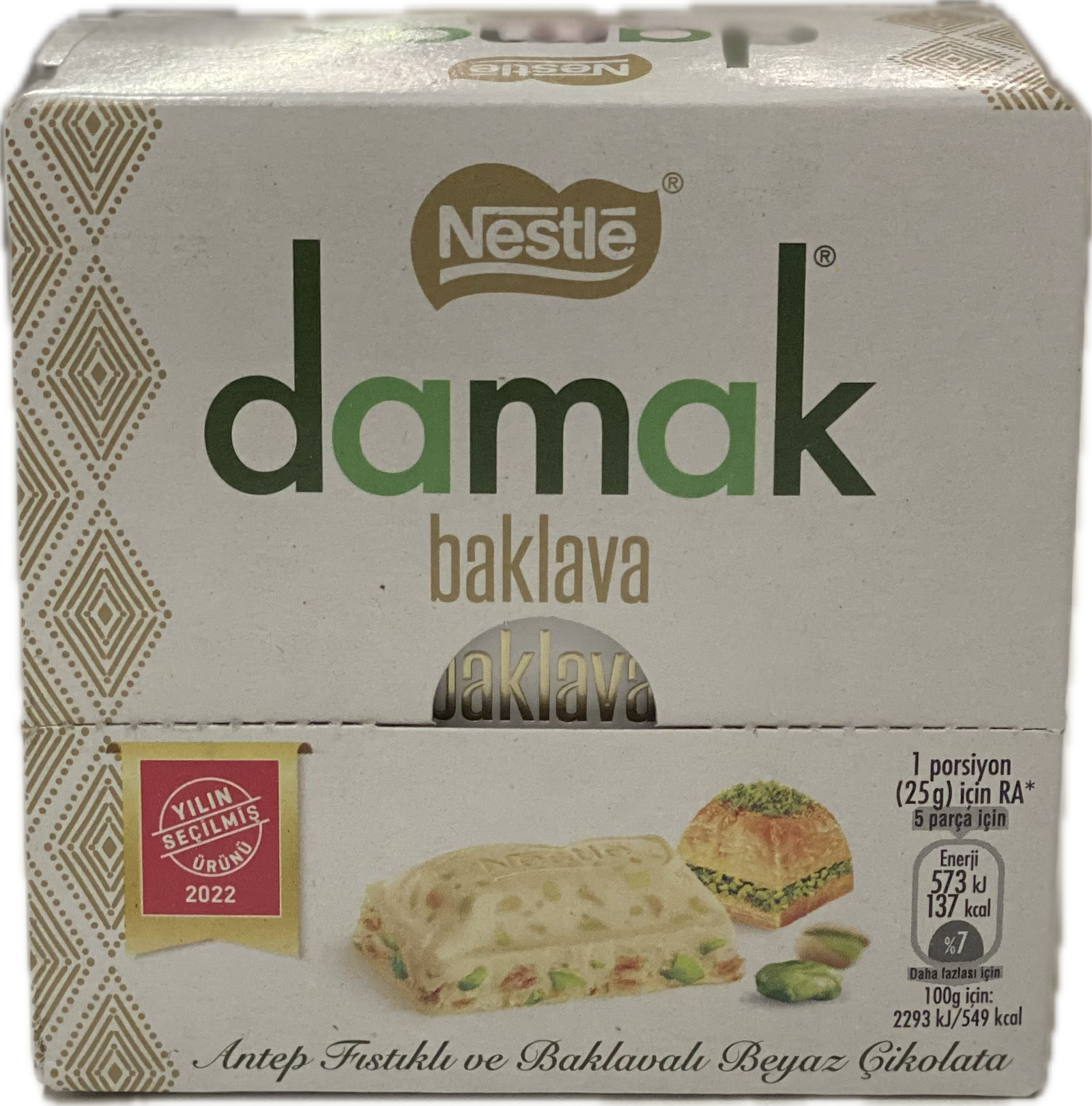 Damak Baklava 60g (6ct)