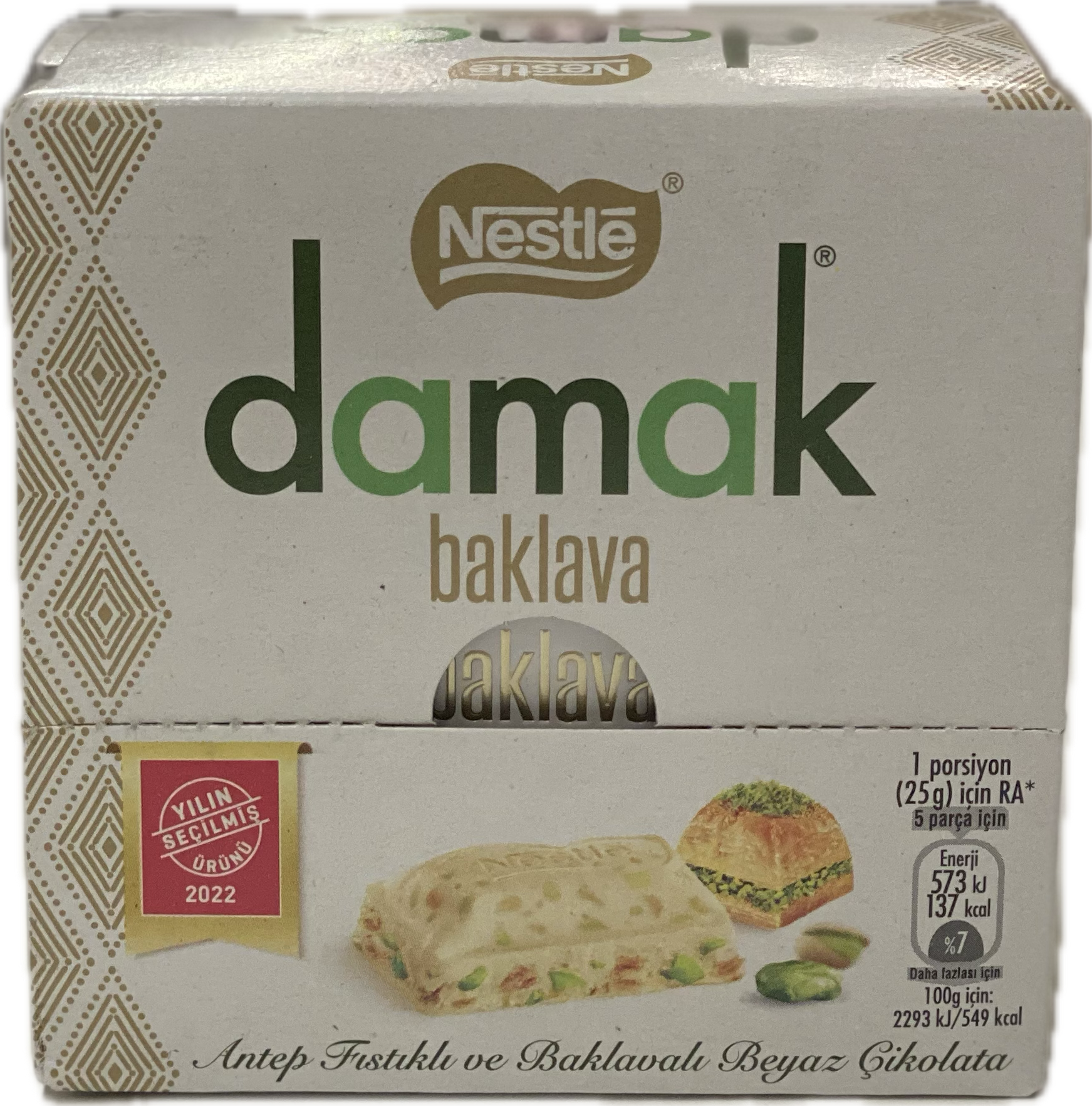 Damak Baklava 60g (6ct)